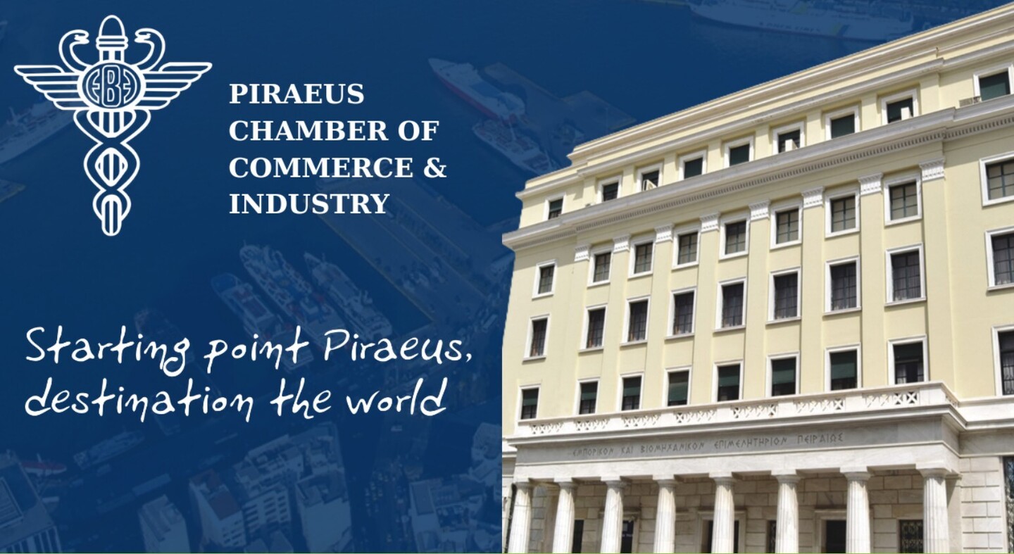 Piraeus Chamber of Commerce and Industry joins the Waterborne TP